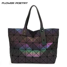 2016 Women Handbag Bao Bao Bag Geometry Luminous Sequins Plain Folding Shoulder Bags Tote Famous Brands