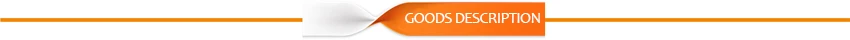 GOODS DESCRIPTION