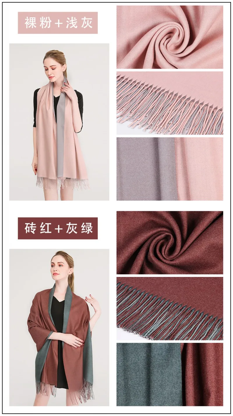 conew_sh002 (17)