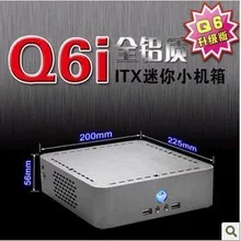 Soyo SY-E350-U3M обучающий apu двухъядерный q6 Алюминиевый мини hd компьютер небольшой хост HTPC hd плеер 2G 4G 8G 16G 320G жесткий диск