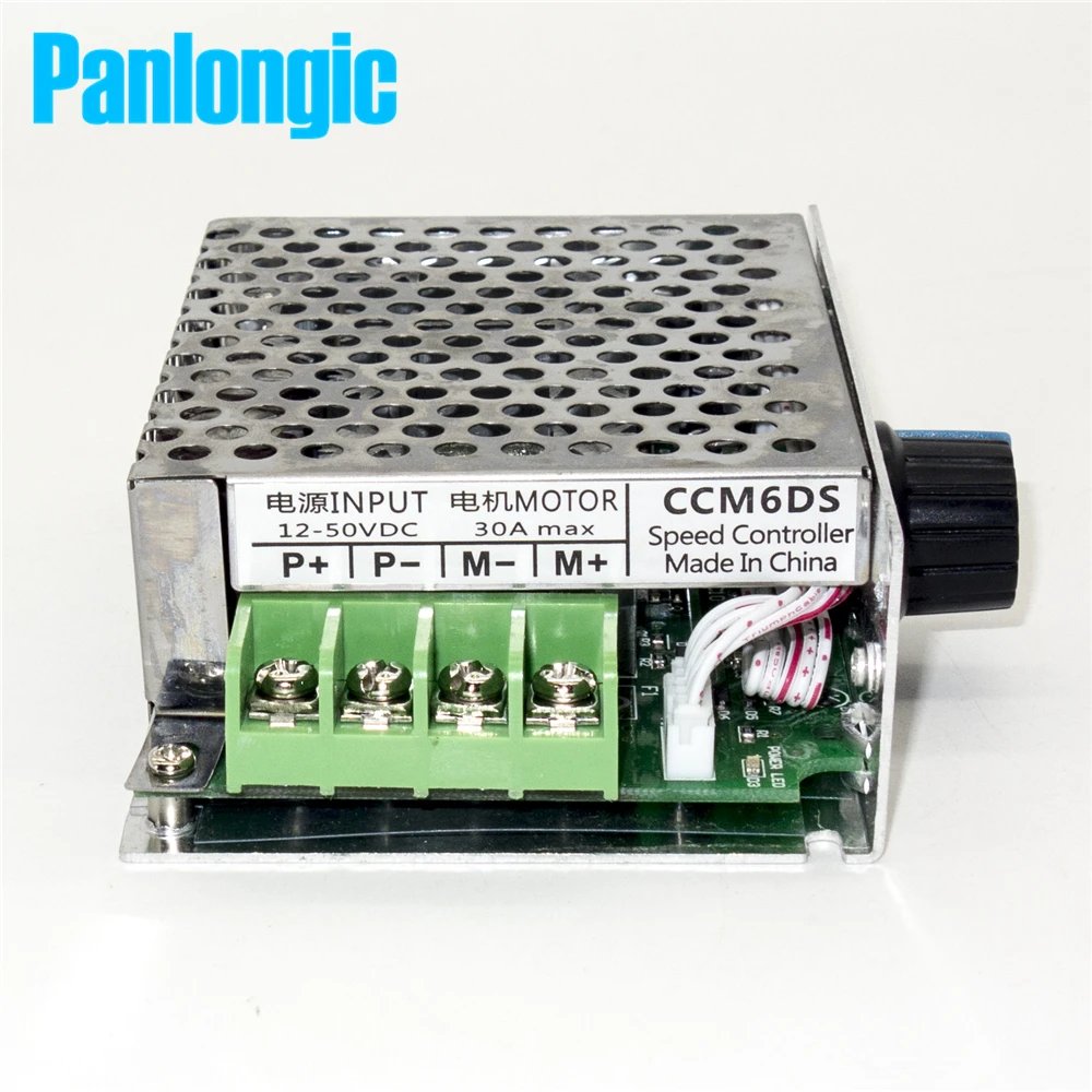 12V 30A DC Motor Speed Control PWM HHO RC Controller 