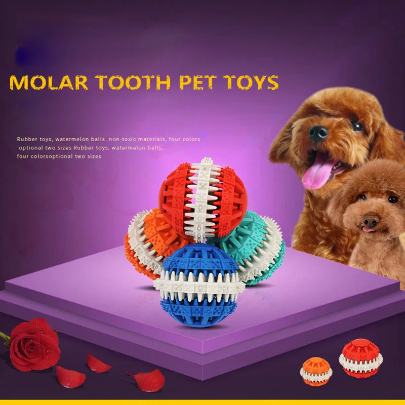 Pet Dog Food Leakage Ball Non toxic Rubber Food Dispenser Puppy Bite