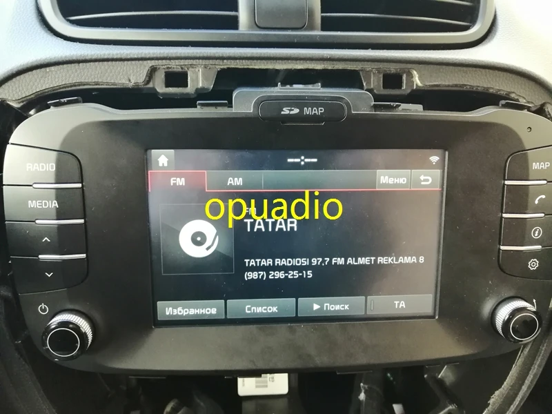 LA070WV7-SL01 KIA SOUL radio