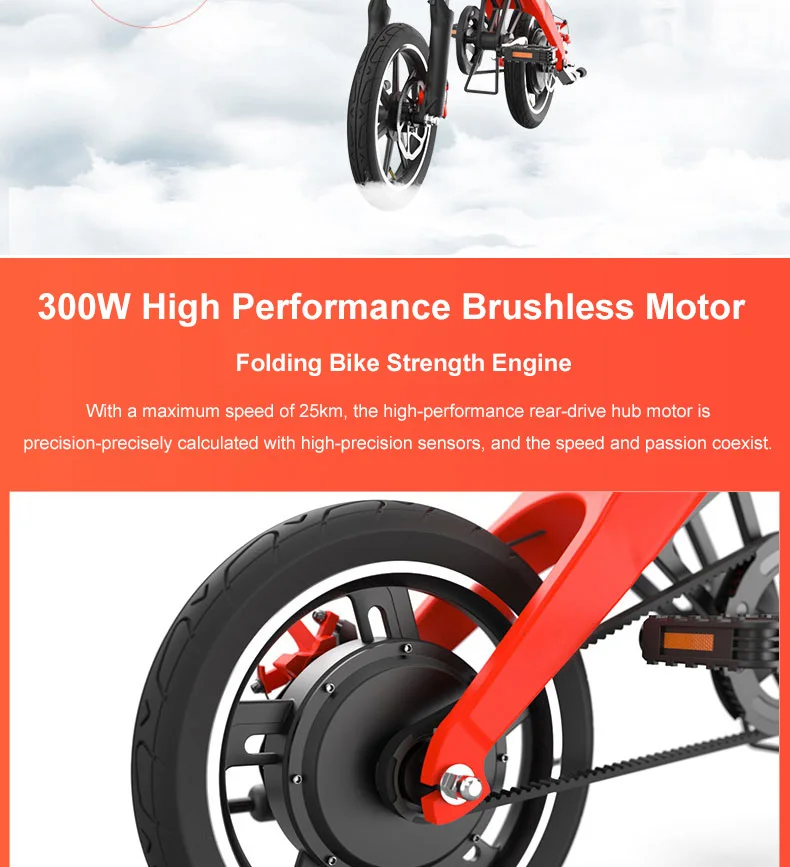 Cheap 12inch electric bike 36V lithium battetry 300w high speed motor fold smart ebike mini Urban electric bicycle Comfortable ride 2