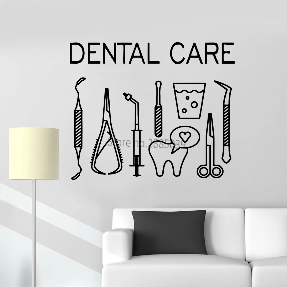Dental Care Tool Wall Decal Dentist Office Dental Wall Stickers Art