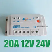 Hot Sale 20A 12V 24V LS2024B Landstar Solar system Kit controller regulator