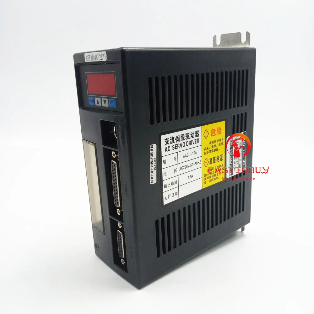 Серводвигатель 90ST M02430 NEMA36 750 Вт + комплекты привода 2 4 нм 220 в 3000 об/мин 90 мм для