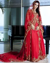 Dubai Kaftan Red Muslim Wedding Dress Sweetheart Appliques Floor Length Islamic Wedding Gowns with Hijab Fast Delivery By Aramex