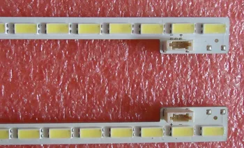 

SSL480-3E2K Article lamp 2012SGS48 7030 64 L VE REV1.0 1piece=64LED 520MM