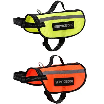 

Reflective Small Sized Dog Vest for Walking Hiking Hunting Tactical Military Training Harness for Service Dog