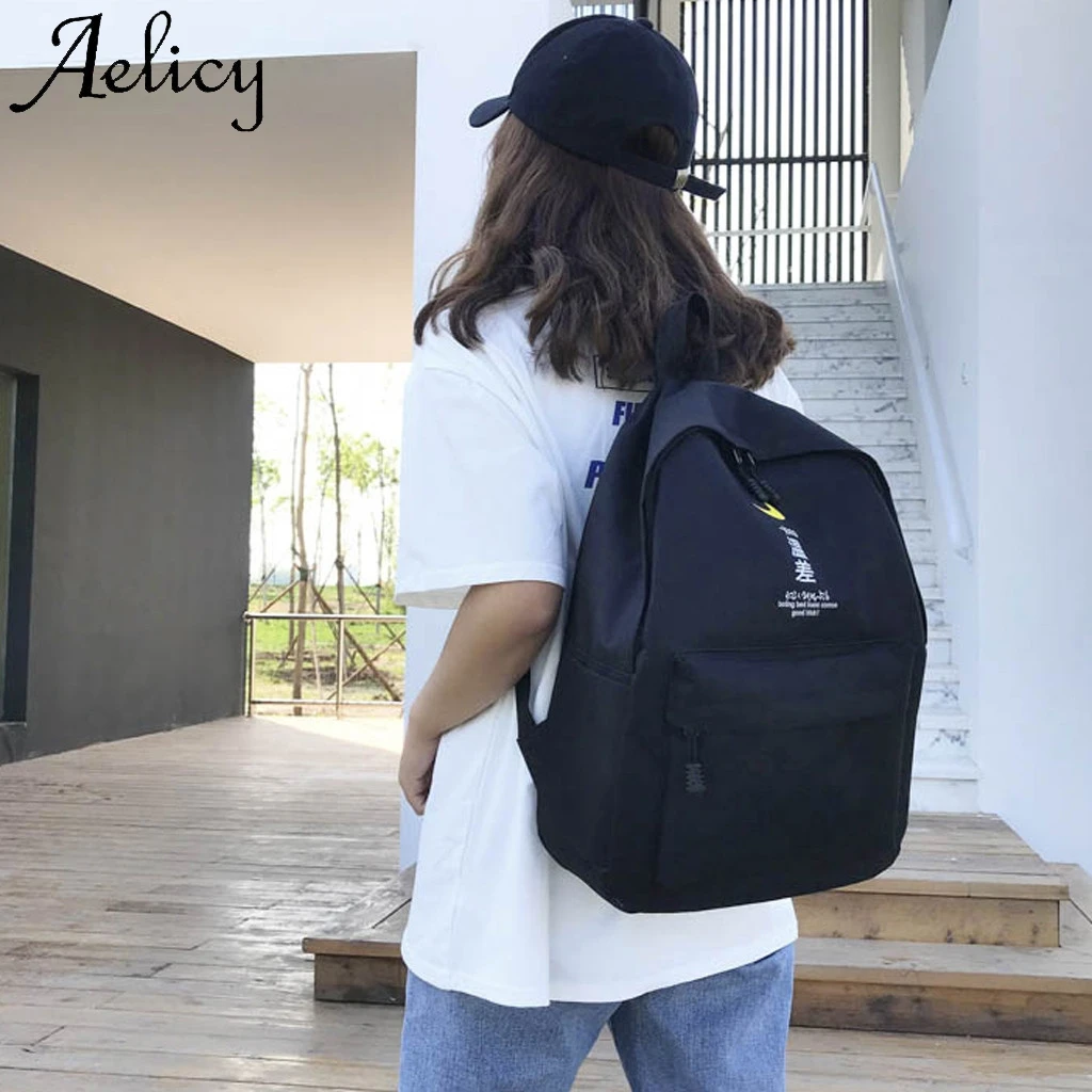Aelicy женский холщовый рюкзак Студенческая сумка свежий для колледжа модная
