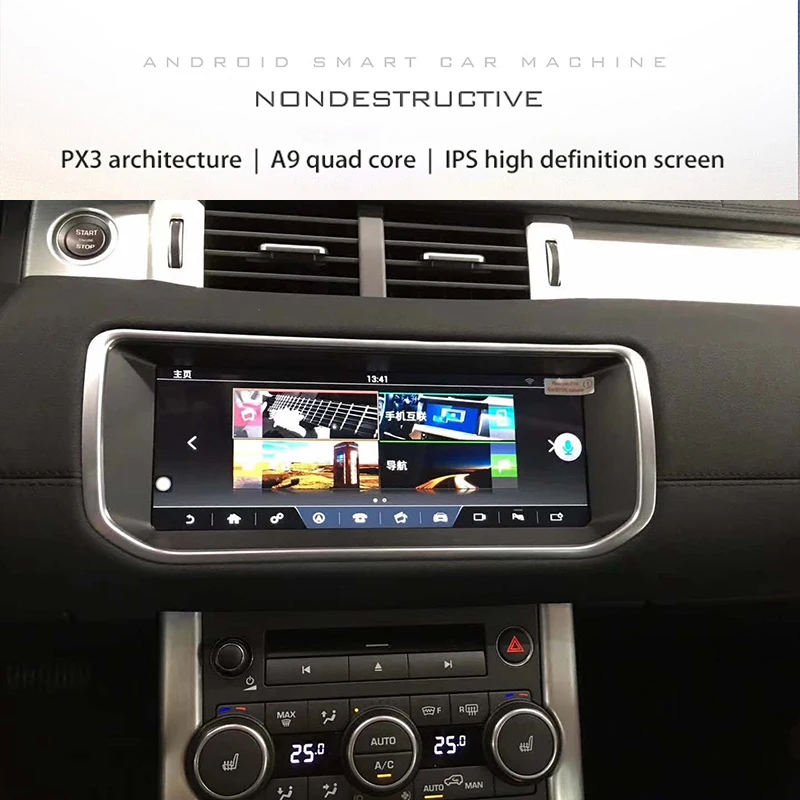 Excellent LiisLee Car Multimedia GPS Audio Hi-Fi Radio Stereo For Land Rover Range Rover Evoque 2011~2018 Original Style Navigation NAVI 2