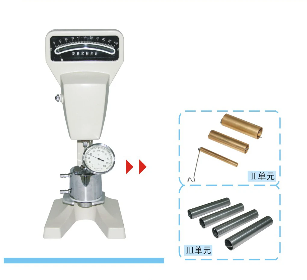 Shanghai NDJ 79 rotary non Newtonian liquid