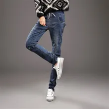 Para Femme Denim Calca Feminina Senhoras Mulher Namorado Mulheres Verão Tamanho Grande Solto Bordado Vaqueras Longo calça jeans Calças