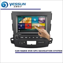 For Mitsubihi Outlancer 2006~2012 Car Radio CD DVD Player Amplifier HD TV Screen GPS Navigation Audio Video System