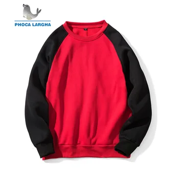 

Men's Sweatshirts Fleece Thick Warm EU Size Pullovers Male Hip Hop Patchwork Hoodies sudadera hombre Streetwear Couple Tracksuit