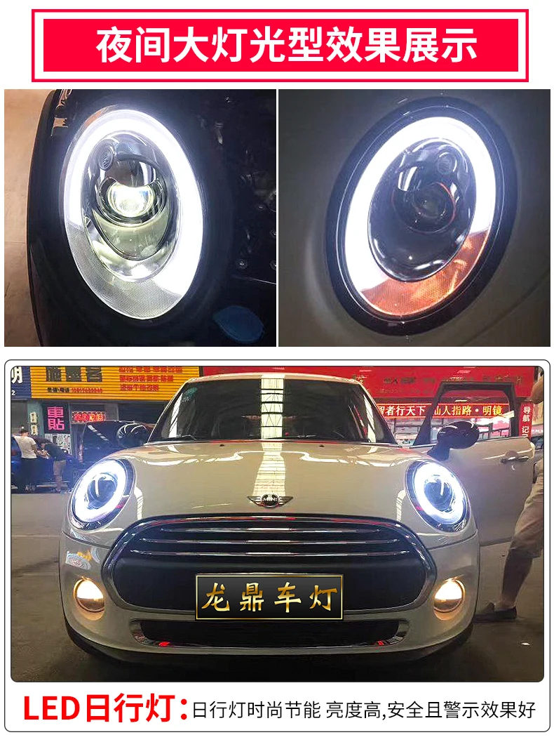 АКД стайлинга автомобилей для MINI COOPER фары 2014-2018 MINI светодиодный фар DRL HID фара ангел глаз биксеноновые фары аксессуары