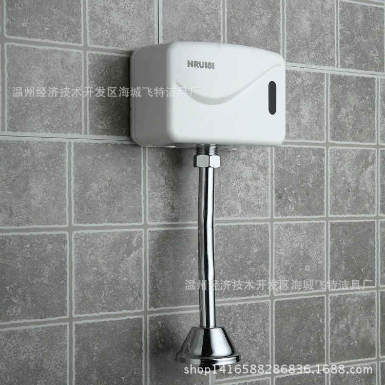 With the induction urinal automatic flushing device for urine induction