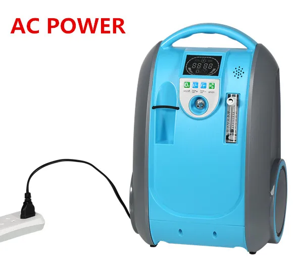  Lithium Battery 5L 90% PSA Portable Oxygen Powered by AC Source Car Charger and Li Battery Oxygen G