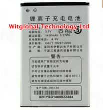 Nuevo 4 “TM-4272 tm-4072 teXet 2 con 1450 mAh Batería interna Reemplazo Baterías nave con número de la pista