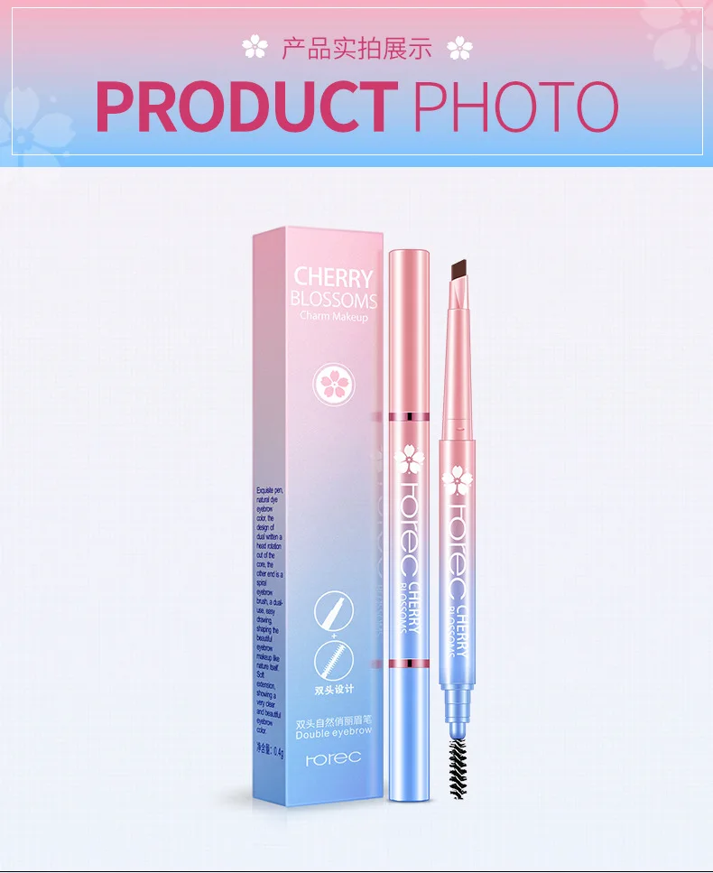 

Eyebrow Pencil with Mascara Natural Eye Brow Tint Cosmetics Waterproof Pigment