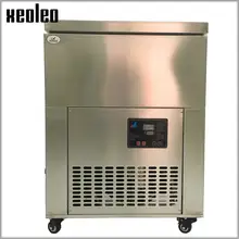 XEOLEO бритвенная машина для льда 6 ведер мороженое-присоска кирпич R404a/R22 1200 Вт бритва сосулька специально для бритвенная машинка 220 В