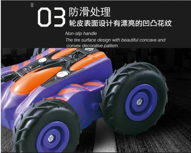 QQ20170717202701