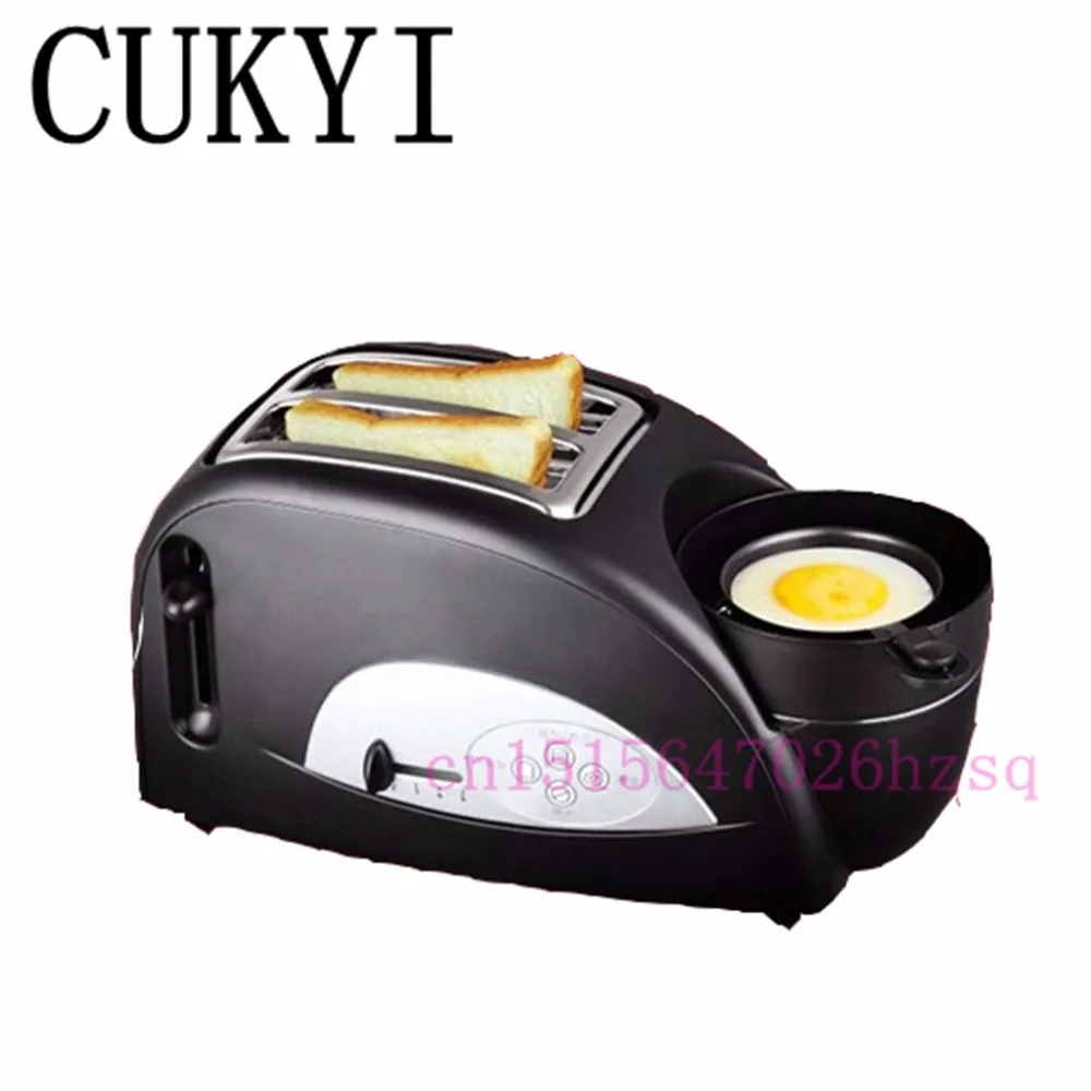 CUKYI Toaster Household automatic multifunctional breakfast machine