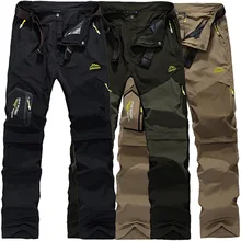 Водонепроницаемые штаны для мужчин, Походные штаны рыболовные, быстросохнущие, свободные, нейлоновые, на молнии, Мужские штаны