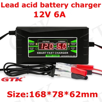 

GTK 12V 6Ah lead-acid smart fast battery charger Three-stage pulse for EV scooter car Ebike Automatic Power Off dual display