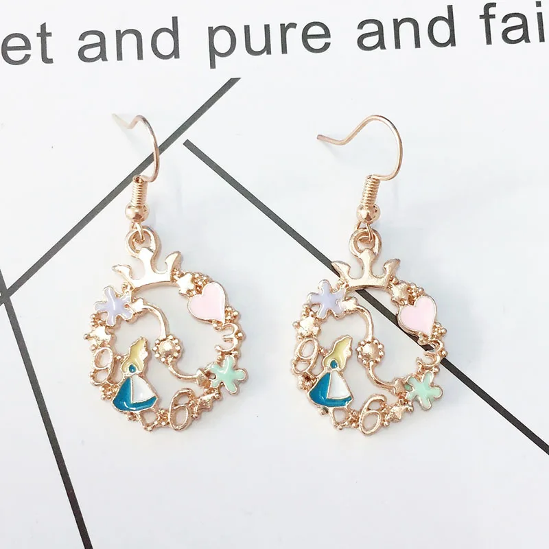 EAR2359