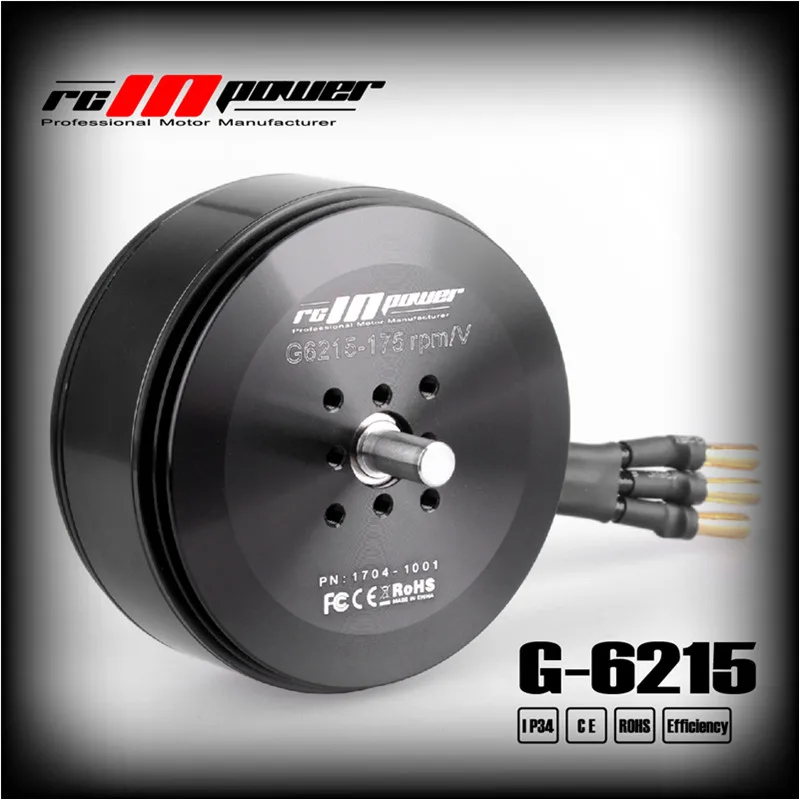 

RCINPOWER 6215 175/330KV brushless motor for Agricultural plant protection drone