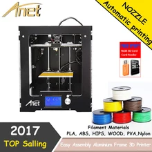 High End Anet A3 3D Printer Aluminum Frame Full Assembled Desktop Reprap Prusa i3 Mini 3D Printer for ABS PLA HIPS 3D Printing