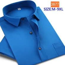 Новое поступление, комбинированная цена из чистого хлопка, мужская летняя супер большая рубашка с короткими рукавами высокого качества, большие размеры, M-8XL9XL