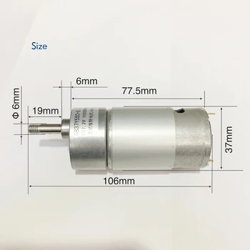 

RS-550 Geared Motor with Metal Gears DC 7.2V Speed Reduction Motor 1000/RPM, M6 Screw Shaft Dia 6mm, Deceleration Ratio: 8.7 :1