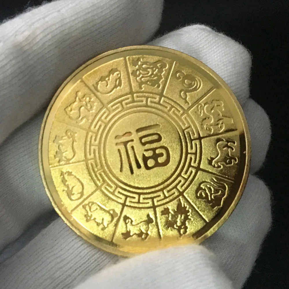 12974 (8)
