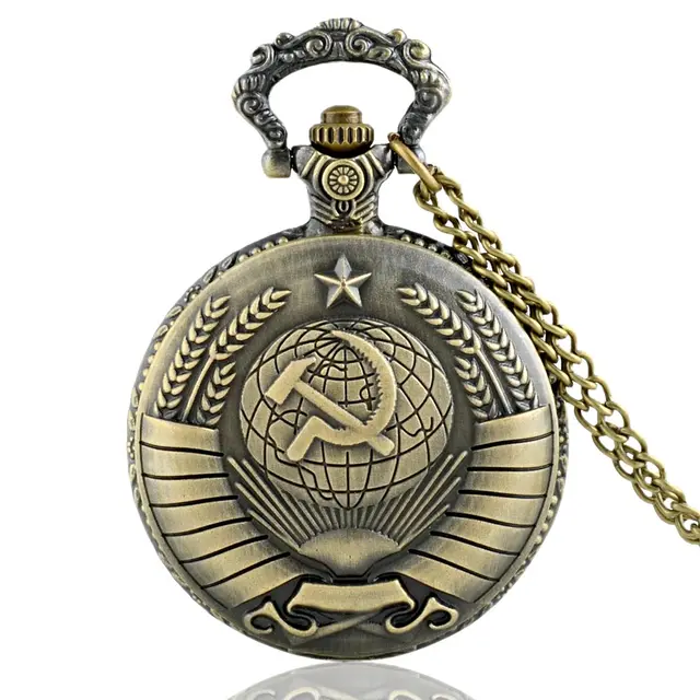 Vintage USSR Soviet Badges Sickle Hammer Pocket Watch Necklace Bronze Pendant Ch Vintage USSR Soviet Badges Sickle Hammer Pocket Watch Necklace Bronze Pendant Ch