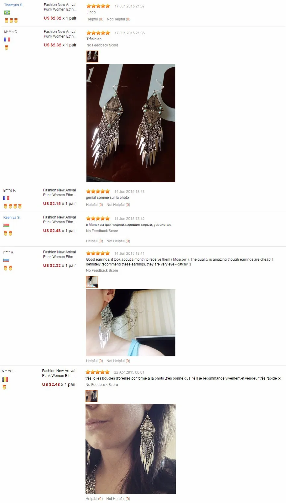 aeProduct.getSubject()