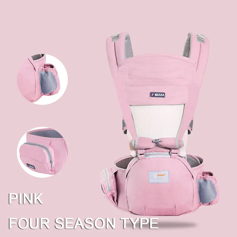 Pink 4 Season Хипсит для переноски детей стул-подставка путешествия лето весна дышащий младенец мать дети SGS рюкзак ветрозащитный с сумкой для хранения - Color: Pink 4 Season