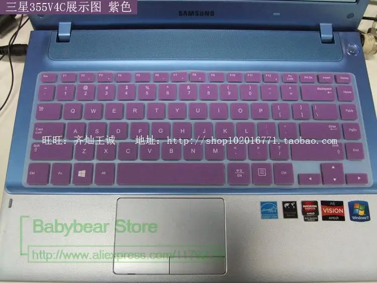 Силиконовая клавиатура защитная крышка для samsung 355V4C 355V4X 450R4V 355V4X 350V4C 350V4X 356V4C 356V4X 3445Vc 370R4E