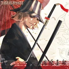 Japanese Anime Bleach Cosplay Katana Urahara Kisuke Benihime Sword Zanpakuto Carbon Steel Sharp Edge