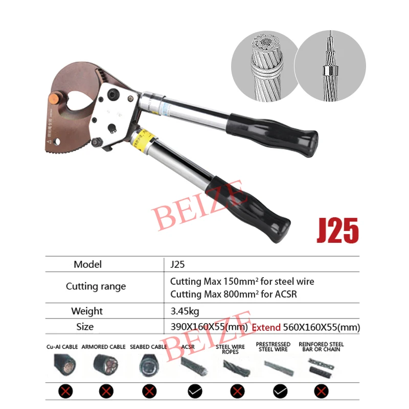 

J25 Adjustable Handle Ratchet Wire Rope/Steel Strand Shear for Cutting Max 150mm2 Prestressed Steel Wire and Max 800mm2 ACSR