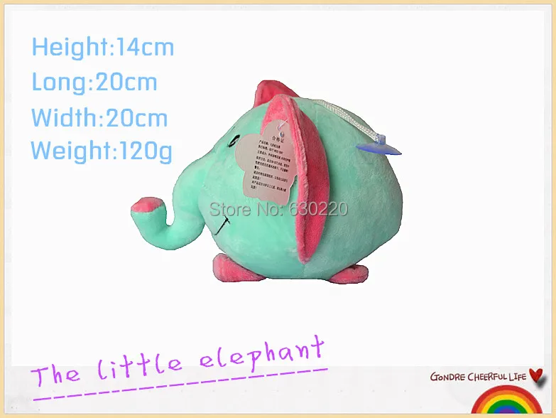 elephant (2)