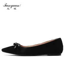 Fanyuan/ большой размер повседневная обувь г. женские удобные Искусственная кожа с острым носком сладкий бабочка-узел дамские Лоферы Туфли без каблуков