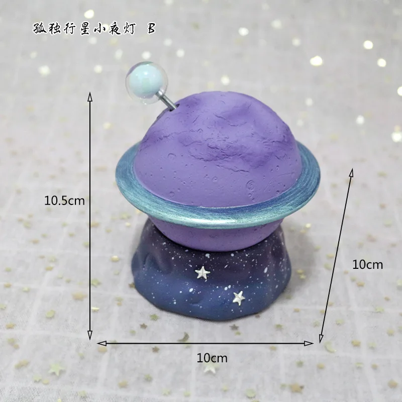 Purple Творческий мини Galaxy Night Light Симпатичные планета 3d Moon лампа прикроватная светодиодный ночник Детей Ночь светильники, декор дома аксессуары - Испускаемый цвет: Purple