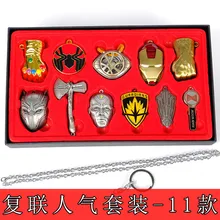 Мстители 3 Бесконечность войны танос брелок, Тор Ragnarok топор Stormbreaker Gauntlet брелок Железный человек Маска с кольцом для ключей Косплей Реквизит