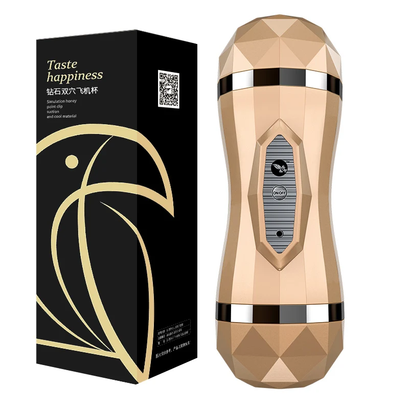 

2019 New Arrival Men Aircraft Cup Soft Silicone Double Ends Male Masturbator Adult Toys DC88