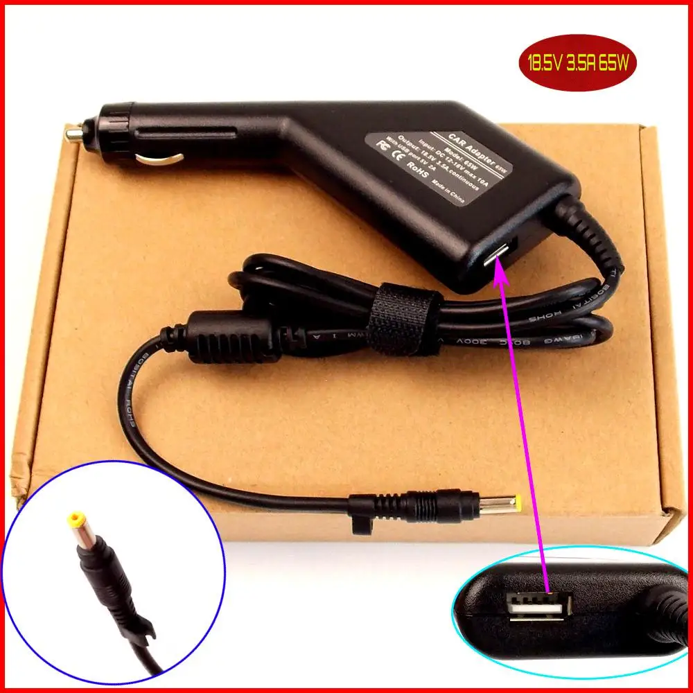 Laptop DC Power Car Adapter Charger 18.5V 3.5A 65W + USB Port for HP
