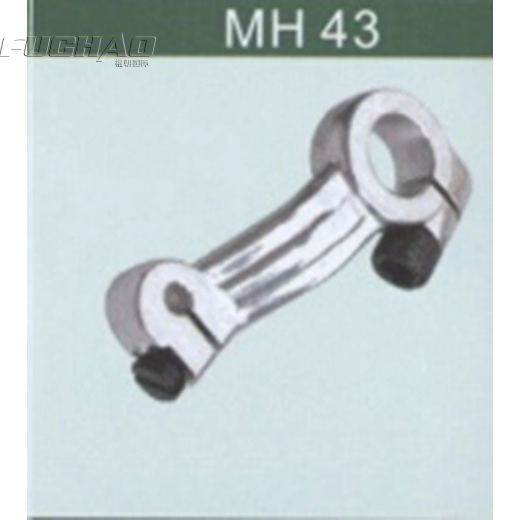 MH43 SPREADER HOLDER sewing machine partsin Sewing Machines from Home