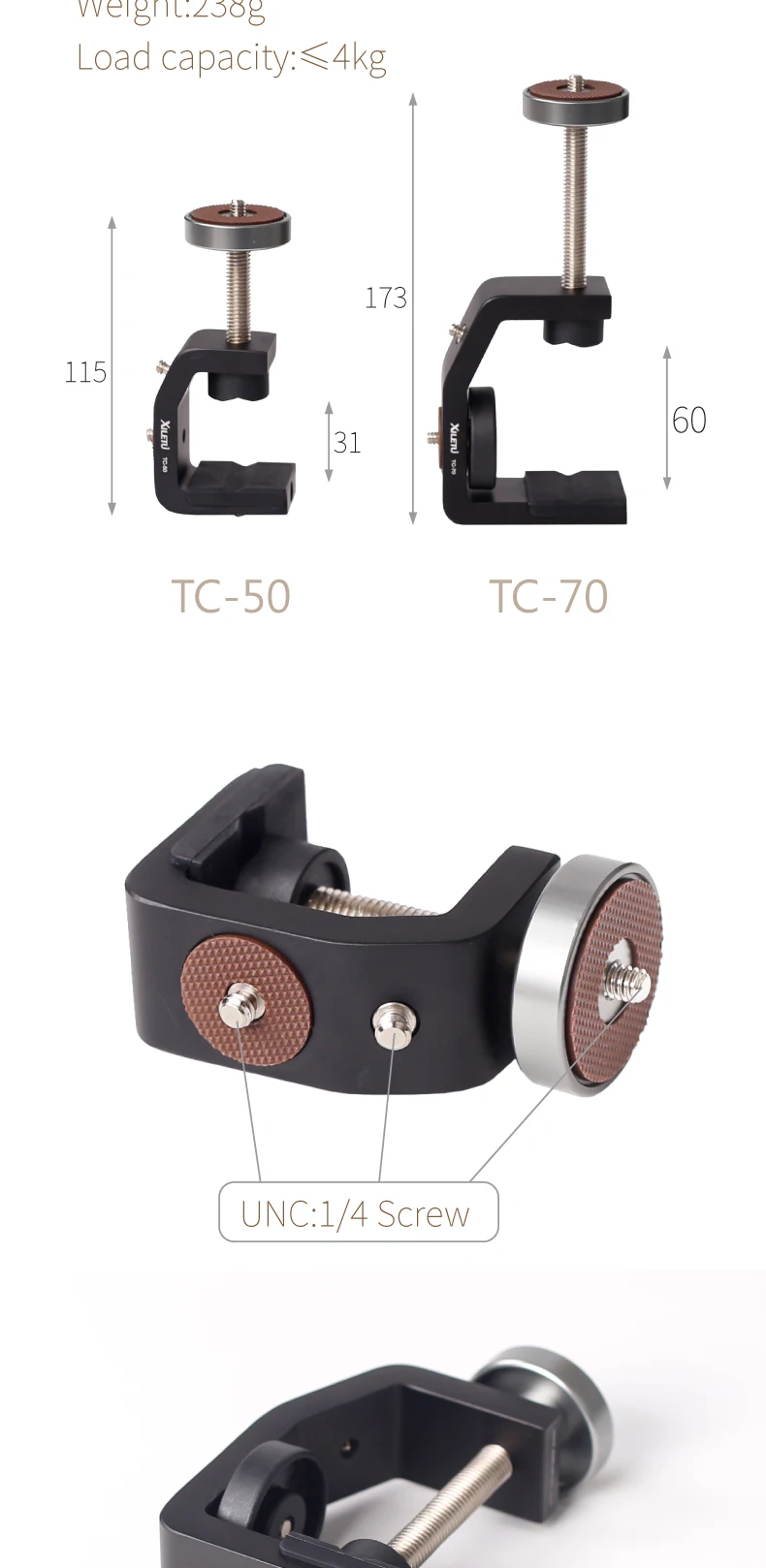 TC-70+MT-26_02